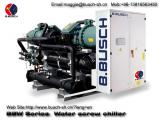 BUSCH ice water chiller for cooling of synthetic fiber