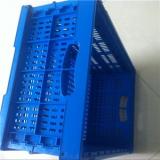 600*400*280mm Collapsible Plastic Storage Crates